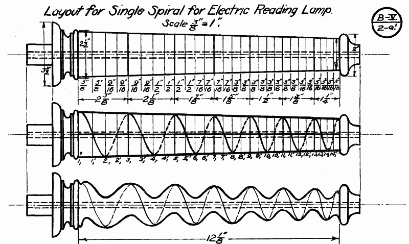 reading lamp (single)