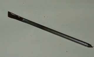 approximate shape of the cutter wanted   approximate shape of the cutter wanted